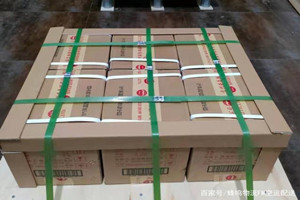 九寨黄龙机场邮寄酒水【机场货运当天